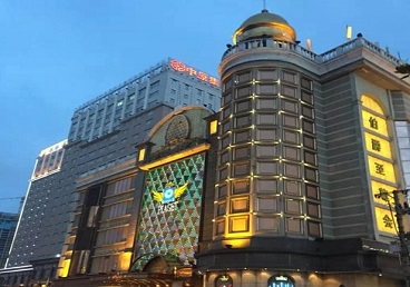 双辽最大顶级出名高端豪华KTV会所-皇冠伯爵KTV顶级体验点评